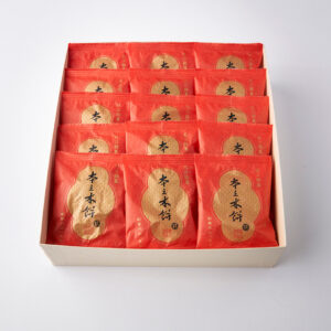 <span class="br-mb">本之木餅15個</span>化粧箱入り