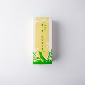 <span class="br-mb br-tab">オトナレモンケーキ</span>5個入り