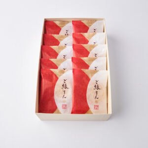 <span class="br-mb">ご縁まん10個</span>化粧箱入り