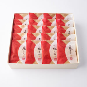 <span class="br-mb">ご縁まん20個</span>化粧箱入り